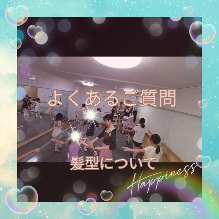 ブログ画像