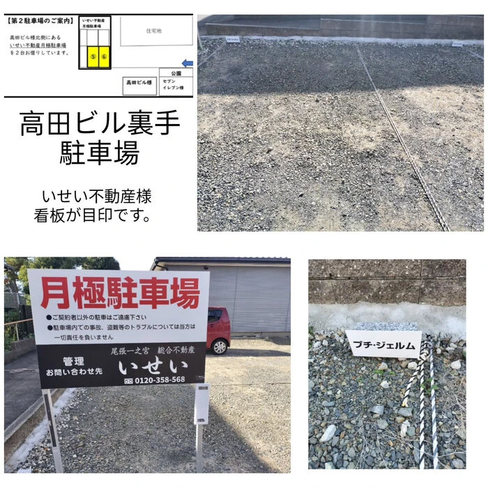 ブログ画像