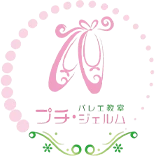 ロゴ